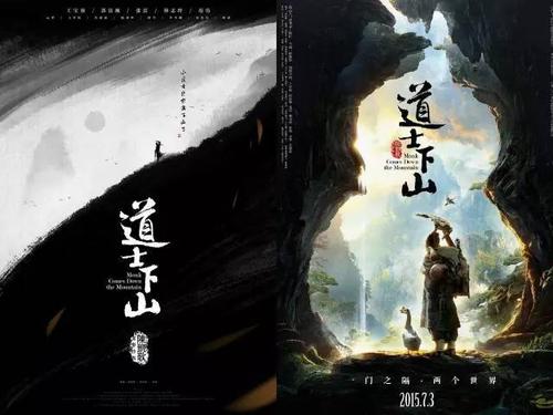 高中毕业证综合素质评价等级C